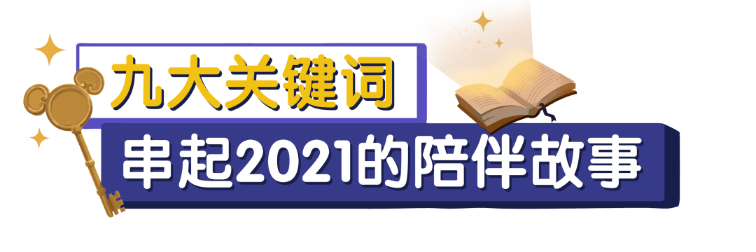 pg赛地聚焦：意大利杯加时末段热度飙升，广厦男篮豪取连胜，话题不断，更衣室氛围转暖的简单介绍