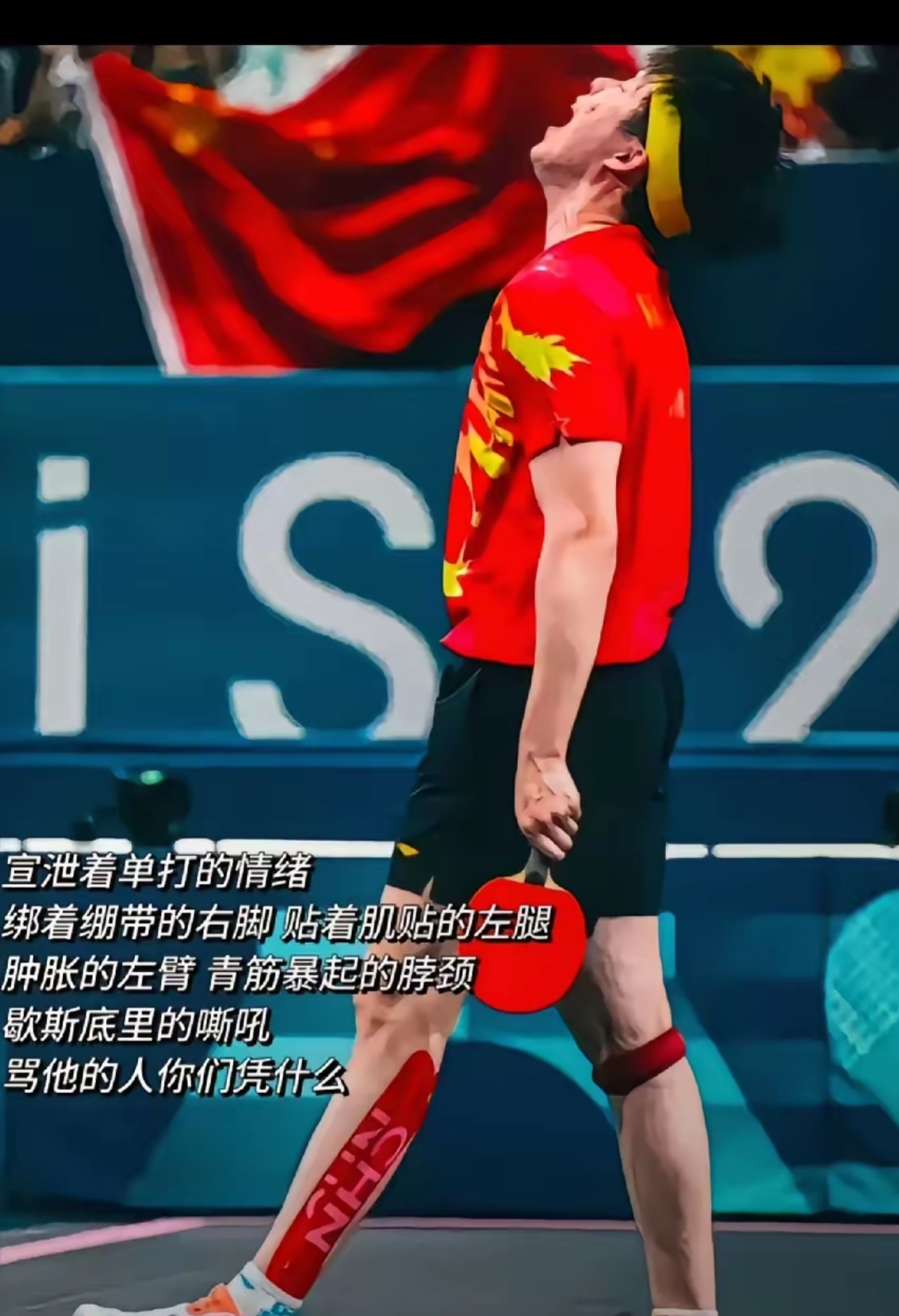 pg模拟器今晚体能课后，托特纳姆主帅复盘备战亚冠，气氛紧张，心理建设被强调的简单介绍