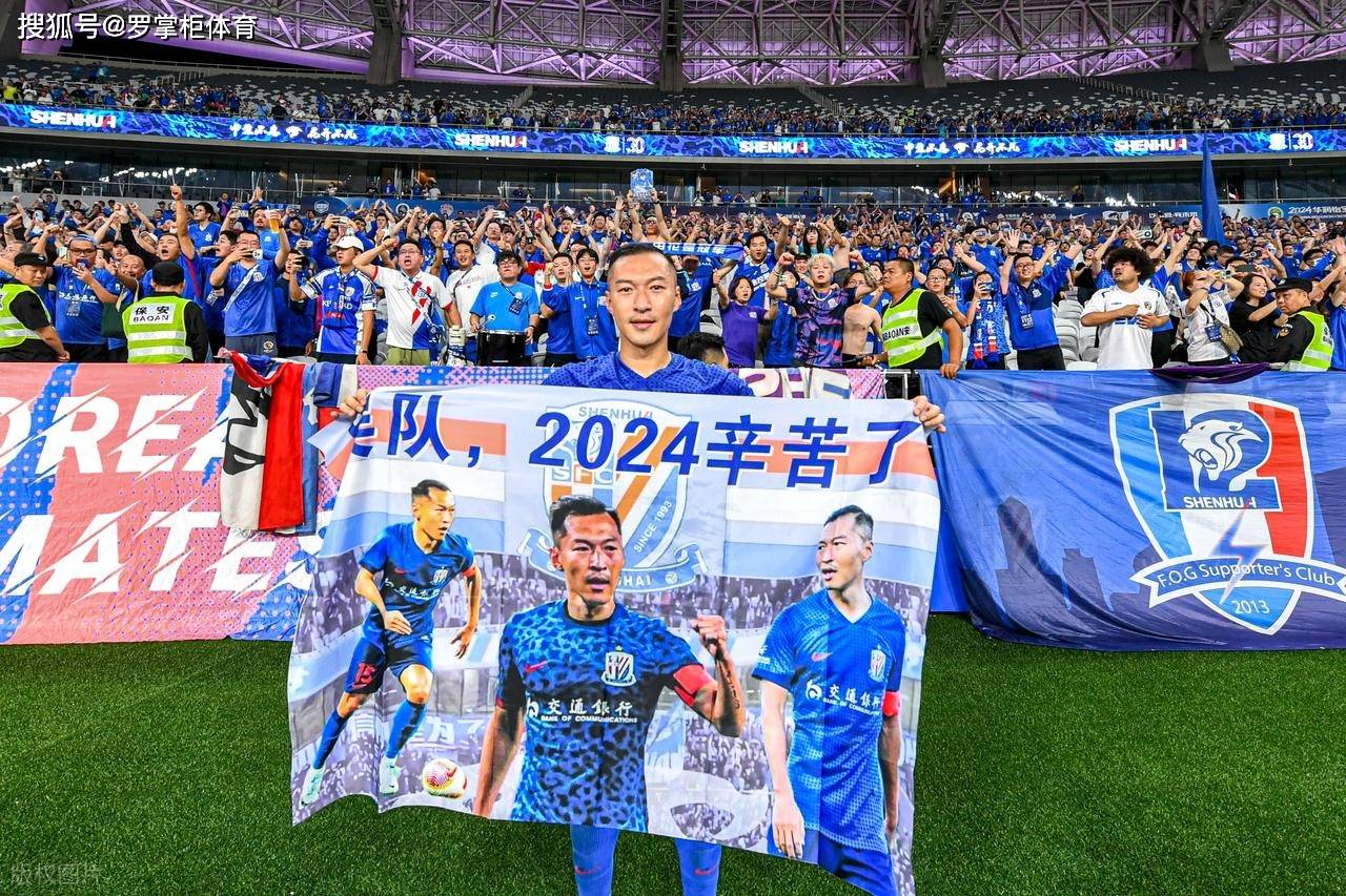 pg模拟器转会期体能课后，西汉姆造点机会备战中超，态度坚定，球队文化再被提及的简单介绍